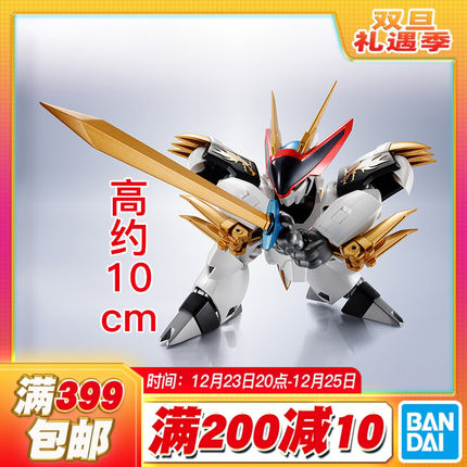 现货包邮 万代 METAL ROBOT魂 MR魂 龙王丸 神龙斗士 魔神英雄传