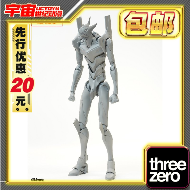 先行预定包邮 Threezero ROBO道 EVA 8号机 八号机 福音战士模型