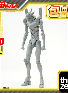 先行预定包邮 Threezero ROBO道 EVA 8号机 八号机 福音战士模型