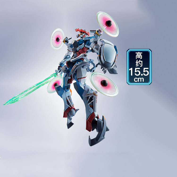 现货包邮 万代 METAL ROBOT魂 MR魂 高达 GquuuuuuX ux G夸克斯