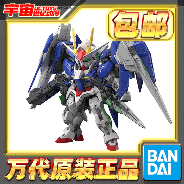 预定包邮 万代 MGSD 高达OOR 00 Raiser 双零强化模组 拼装模型图片