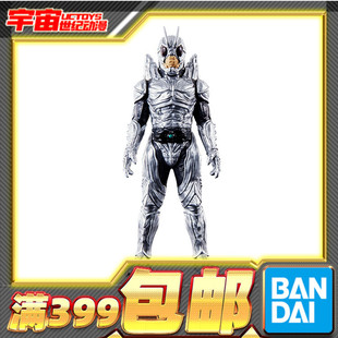 现货 万代 假面骑士blacksun 黑日 影月 怪人态 银殿飞蝗怪人软胶