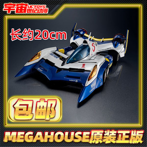 预定包邮 MegaHouse GPX 高智能方程式 超级阿斯拉达AKF-11