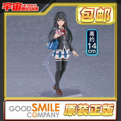 预定包邮 GSC figma 雪之下雪乃 春物 我的青春恋爱物语