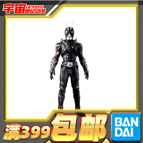 现货 万代 假面骑士 blacksun 黑日 骑士形态 电影版 软胶人偶