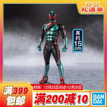 现货 万代 SHF 假面骑士Zeztz 物理脉冲 初始形态 可动