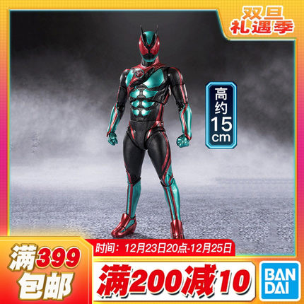 现货 万代 SHF 假面骑士Zeztz 物理脉冲 初始形态 可动
