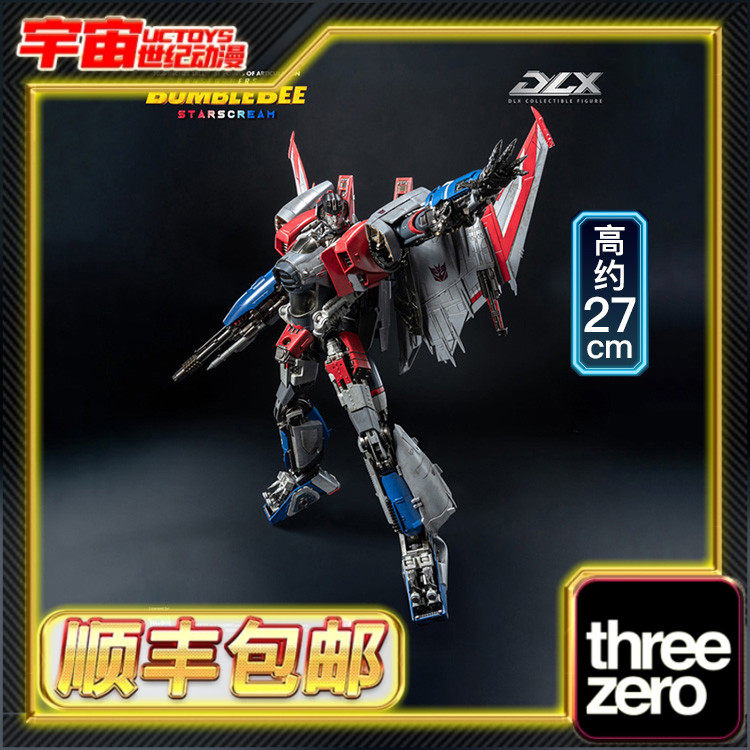 现货顺丰包邮 Threezero DLX 变形金刚 红蜘蛛 成品手办图片