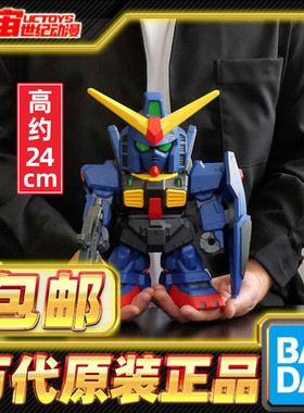 现货包邮 P社 XPLUS PLEX SD 高达MK2 提坦斯 配色 黑兔 软胶