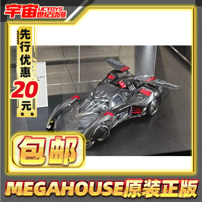 先行预定包邮 MH ThreeZero 方程式 VSU 阿斯拉达GSX 黑色版本