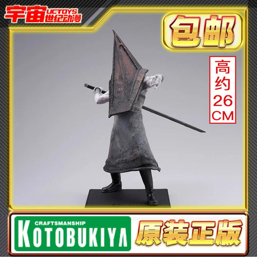 预定 寿屋 OSHI WORKS 寂静岭2 红色金字塔三角头 GP017 手办