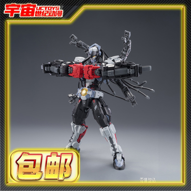 预定包邮 和模线 超限零点第三弹 拳击手BAKI 国创机甲 拼装