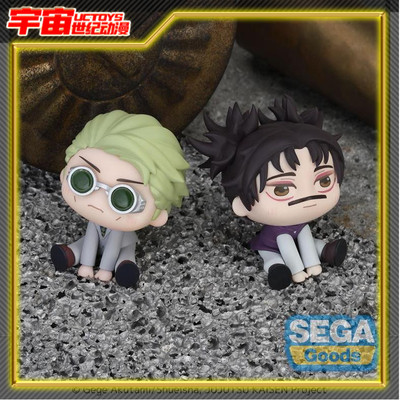 现货 SEGA 咒术回战 七海建人 胀相 大眼萌我 抬头看 手办