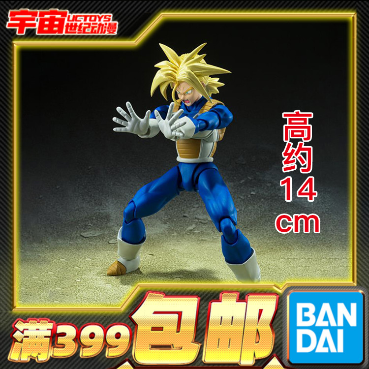 现货 万代 SHF 龙珠 赛亚人 特兰克斯 身体隐藏超级力量 可动