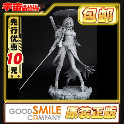 先行预定包邮 GSC GSAS 红莲 暗影 胜利女神 妮姬 NIKKE 手办