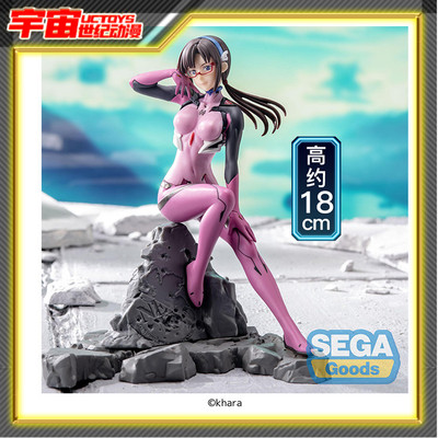 现货 SEGA 世嘉 Luminasta 福音战士 EVA 真希波 30周年 景品