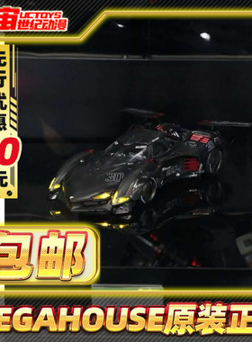 先行预定包邮 MH ThreeZero 方程式 VSU 阿斯拉达GSX 黑色版本