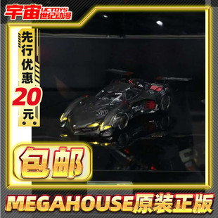 先行预定包邮 MH ThreeZero 方程式 VSU 阿斯拉达GSX 黑色版本