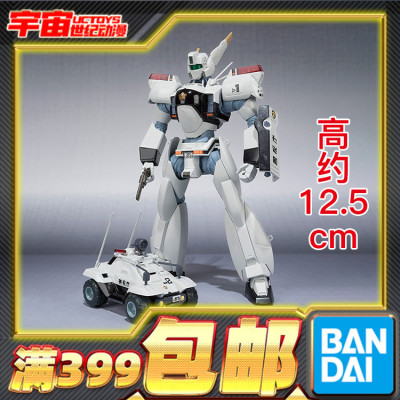 现货 万代 Robot魂 R魂 英格拉姆1号机 机动警察 再版