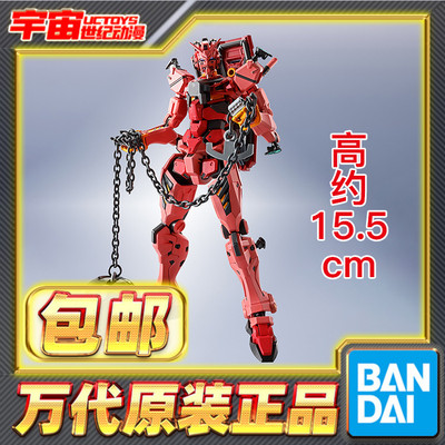 现货包邮 万代 METAL ROBOT魂 MR魂 红高达 G夸克斯 成品