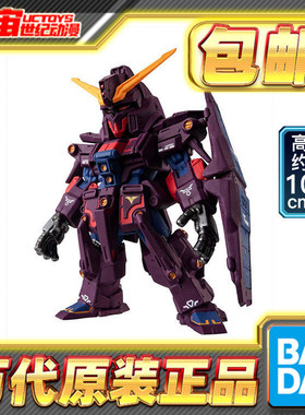 预定包邮 万代 PB食玩 FW CONVERGE CORE 精神力高达 MK2