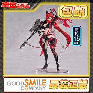 现货包邮 GSC Hyper Body 胜利女神 妮姬 小红帽 可动手办