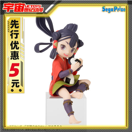 先行预定 SEGA 世嘉 PCF 天穗之咲稻姬 佐久名公主 景品手办