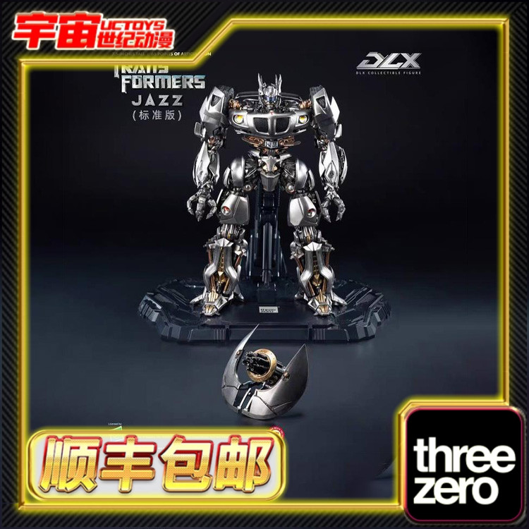 预定顺丰包邮 ThreeZero 3A DLX 变形金刚 爵士 可动成品模型
