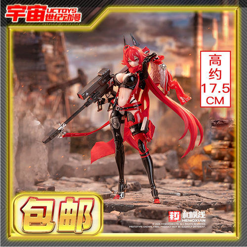 预定包邮 和模线 机娘 胜利女神 妮姬 NIKKE 小红帽 拼装模型