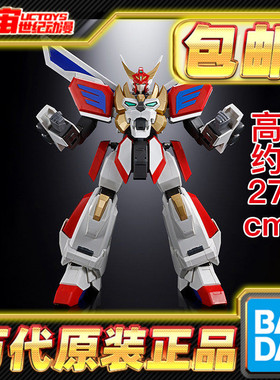 预定包邮 万代 超合金魂 GX-120 王者EX凯撒 勇者凯撒 成品