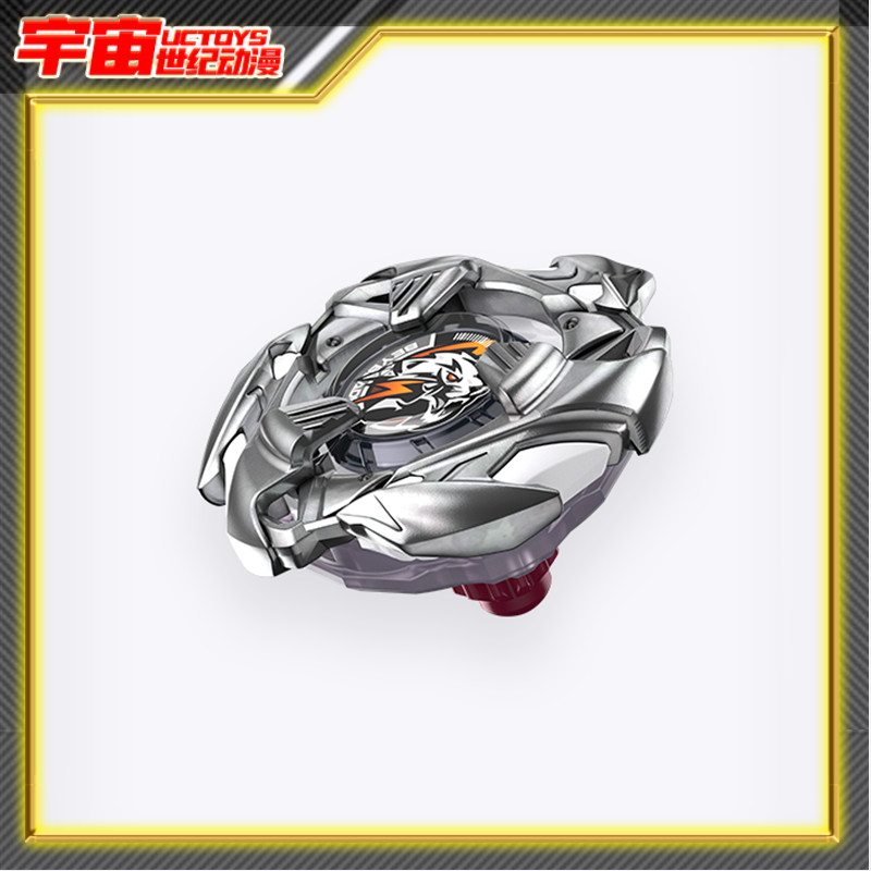 预定Tomy多美卡Beyblade X爆旋陀螺X BX-33纯白猛虎3-60U