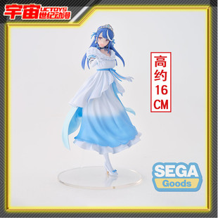 预定 SEGA 世嘉 DDC VTuber忘记关台而成了传说 心音淡雪 景品