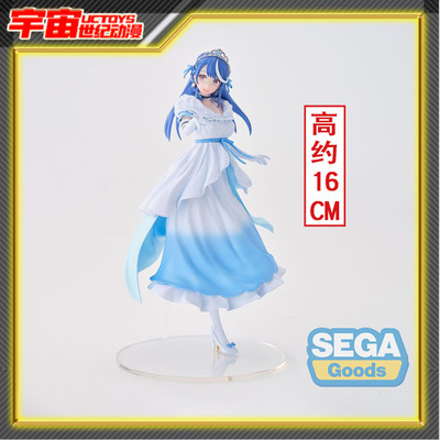 预定 SEGA 世嘉 DDC VTuber忘记关台而成了传说 心音淡雪 景品