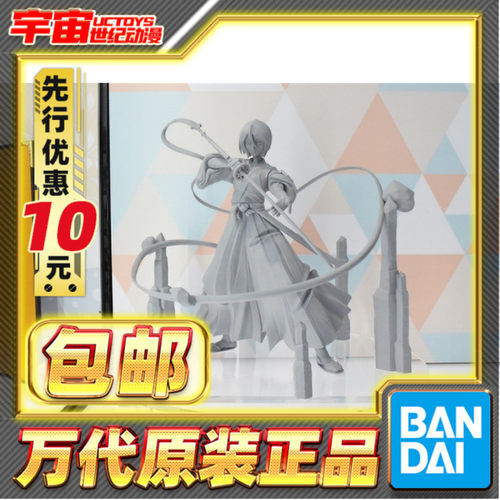 先行预定包邮 MegaHouse MH GEM 死神 千年血战 朽木露琪亚手办