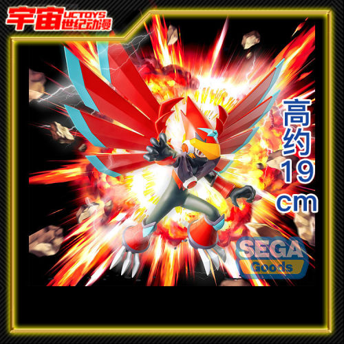 预定 SEGA 世嘉 Luminasta 洛克人 EXE 洛克人 法尔沙野兽 景品