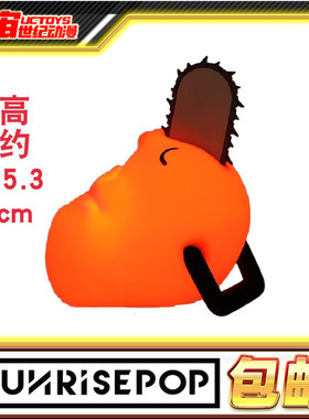现货 SUNRISEPOP 正版 电锯人 电锯恶魔 夜灯 波奇塔 发光公仔