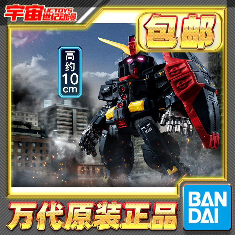 预定包邮 万代 PB食玩 FW CONVERGE CORE 精神力高达 手办