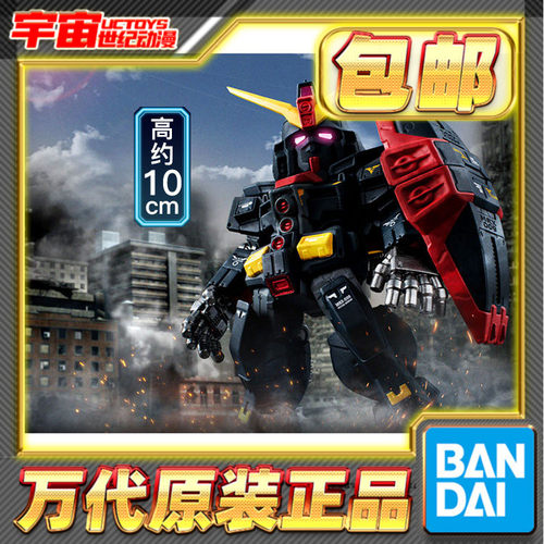 预定包邮 万代 PB食玩 FW CONVERGE CORE 精神力高达 手办