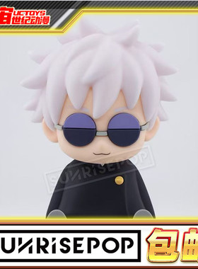 现货包邮 SUNRISEPOP 咒术回战第二季 五条悟 小夜灯 拍拍灯 周边