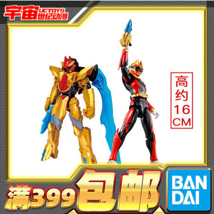 现货 万代 头号战队豪兽者 豪兽狼 豪兽红 可动英雄人偶