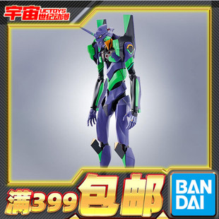 现货 万代 Robot魂R魂 初号机卡西乌斯之枪新世界福音战士EVA