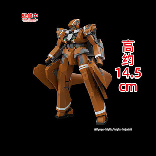 先行预定包邮GSC MODEROID ALDNOAH ZERO AZ KG6 斯雷普尼尔 拼装
