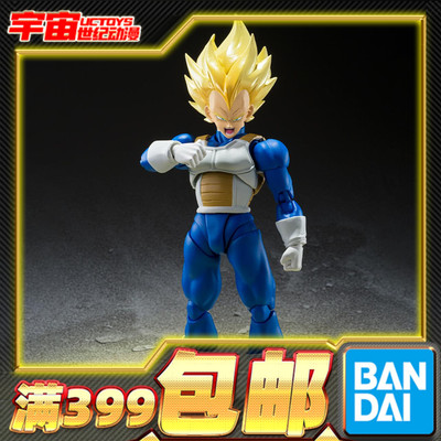 万代SHF龙珠贝吉塔可动手办