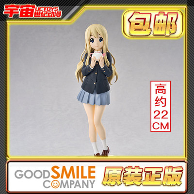 包邮 POP UP PARADE GSC 轻音少女 KON 琴吹䌷