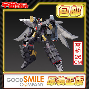 预定包邮 GSC THE合体 超兽机神 究极断空我 大龙牙 成品