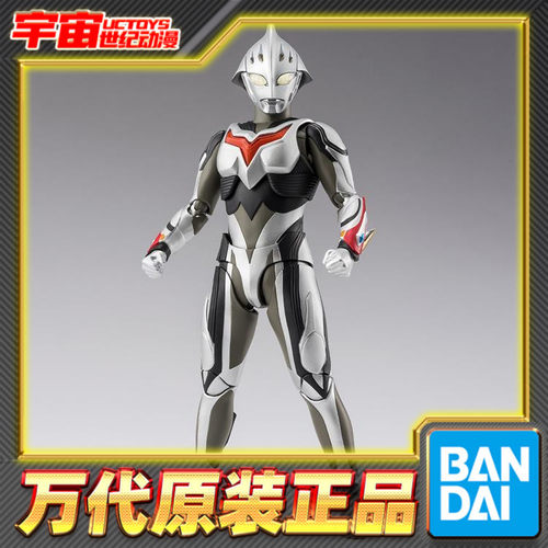 预定 万代 SHF 奈克瑟斯 奈克赛斯奥特曼 幼年形态 可动成品