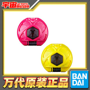 预定 万代 DX 假面骑士ZEZTZ ZZZ 二骑 枪械 野狼 梦胶囊套装