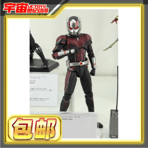 先行预定包邮 Threezero 3A DLX 漫威 复仇者联盟 蚁人 可动手办