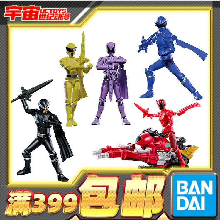 可动王样战队英雄可动盒蛋万代