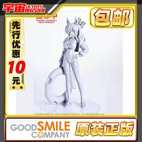 先行预定包邮 MAX FACTORY MF 康娜 泳装 蔚蓝档案 成品手办